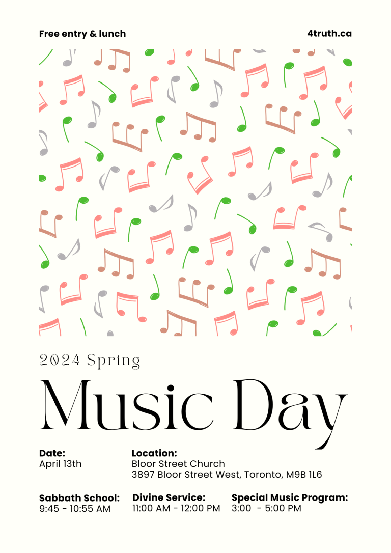 Music Day – Apr 13, 2024