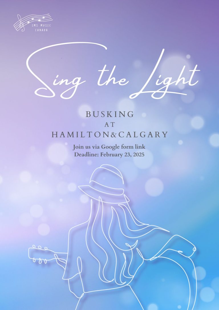 Sing the Light: Busking!