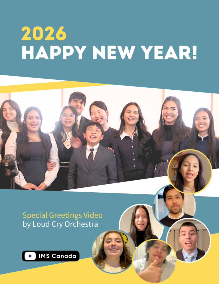 2026 New Year Greetings
