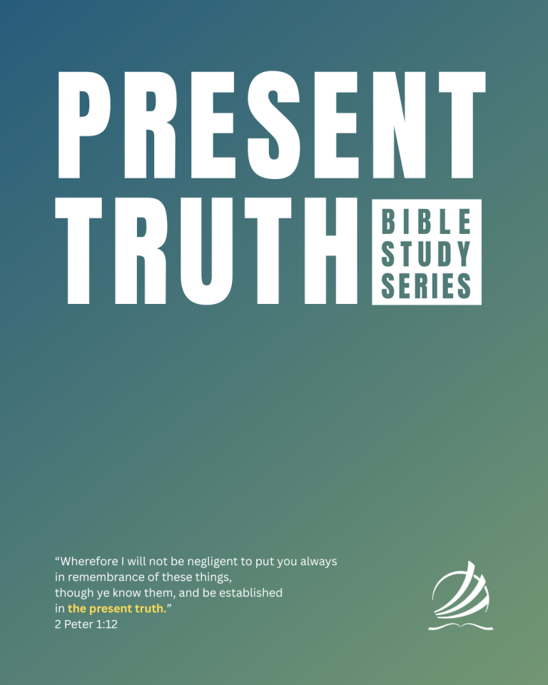 New Bible Study Video Series