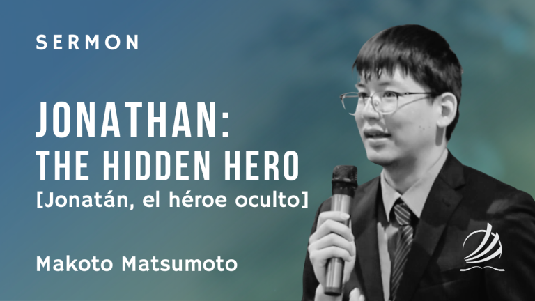 Jonathan: The Hidden Hero (Jonatán, el héroe oculto)