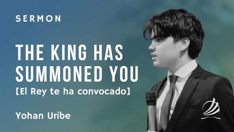 The King Has Summoned You (El Rey te ha convocado)