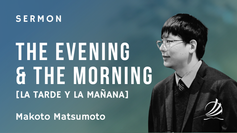 The Evening and The Morning (La Tarde y La Mañana)