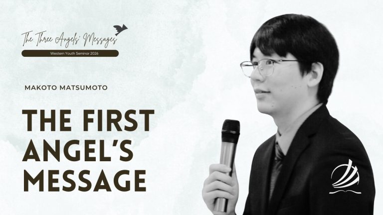 “The First Angel’s Message”