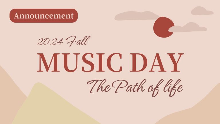Music Day 2024 Announcement
