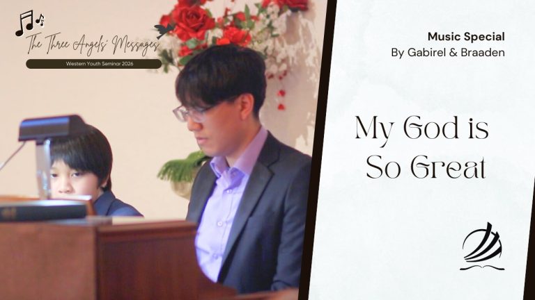 “My God is So Great”