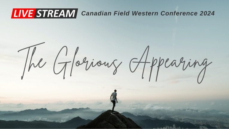 “The Glorious Appearing”