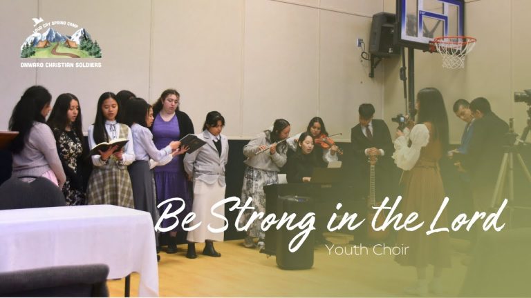 Be Strong in the Lord