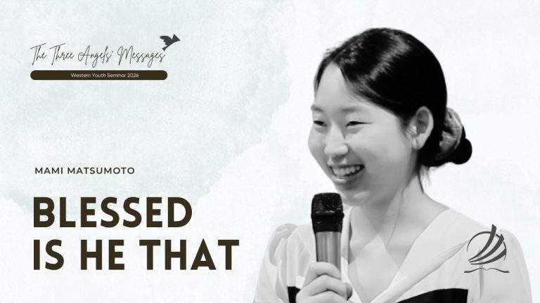 “Blessed is He That”