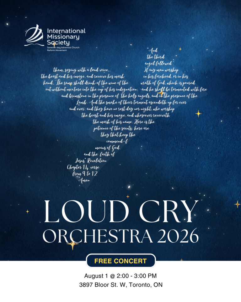 Loud Cry Orchestra Upcoming Live Performance