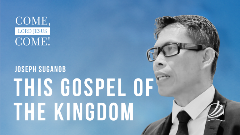 This Gospel of the Kingdom