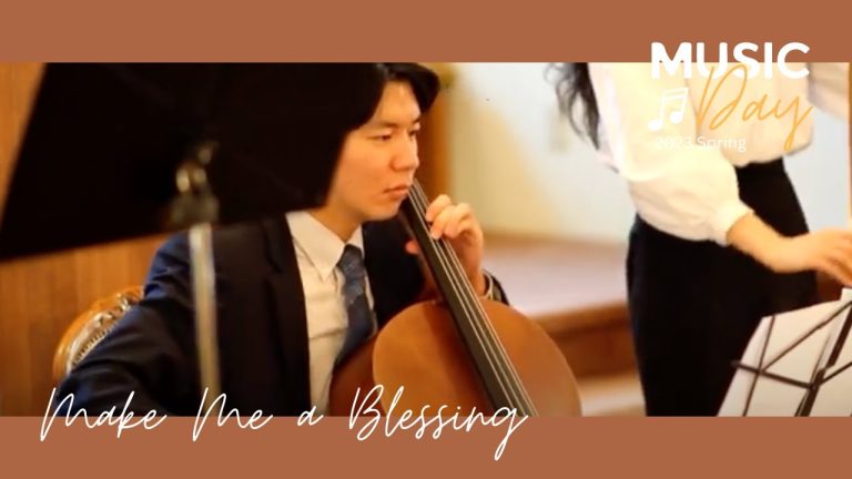 Make Me a Blessing