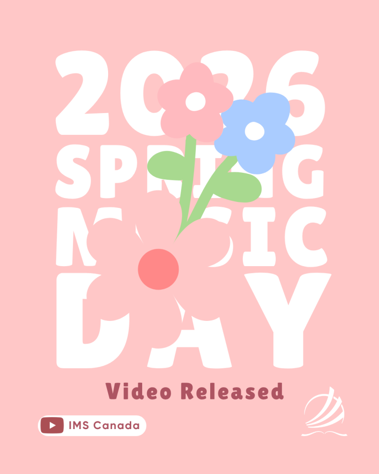 Music Day 2026 Spring