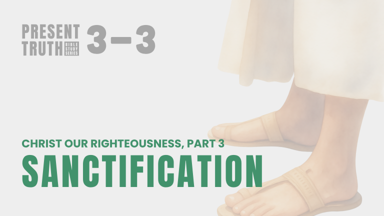 Sanctification